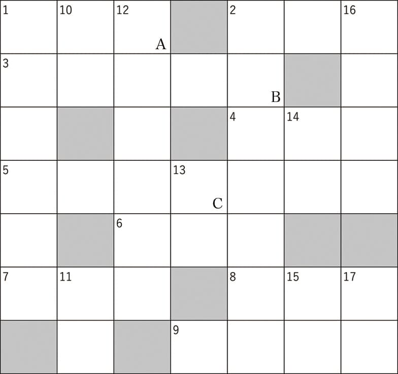 シャフトのクロスワードパズル