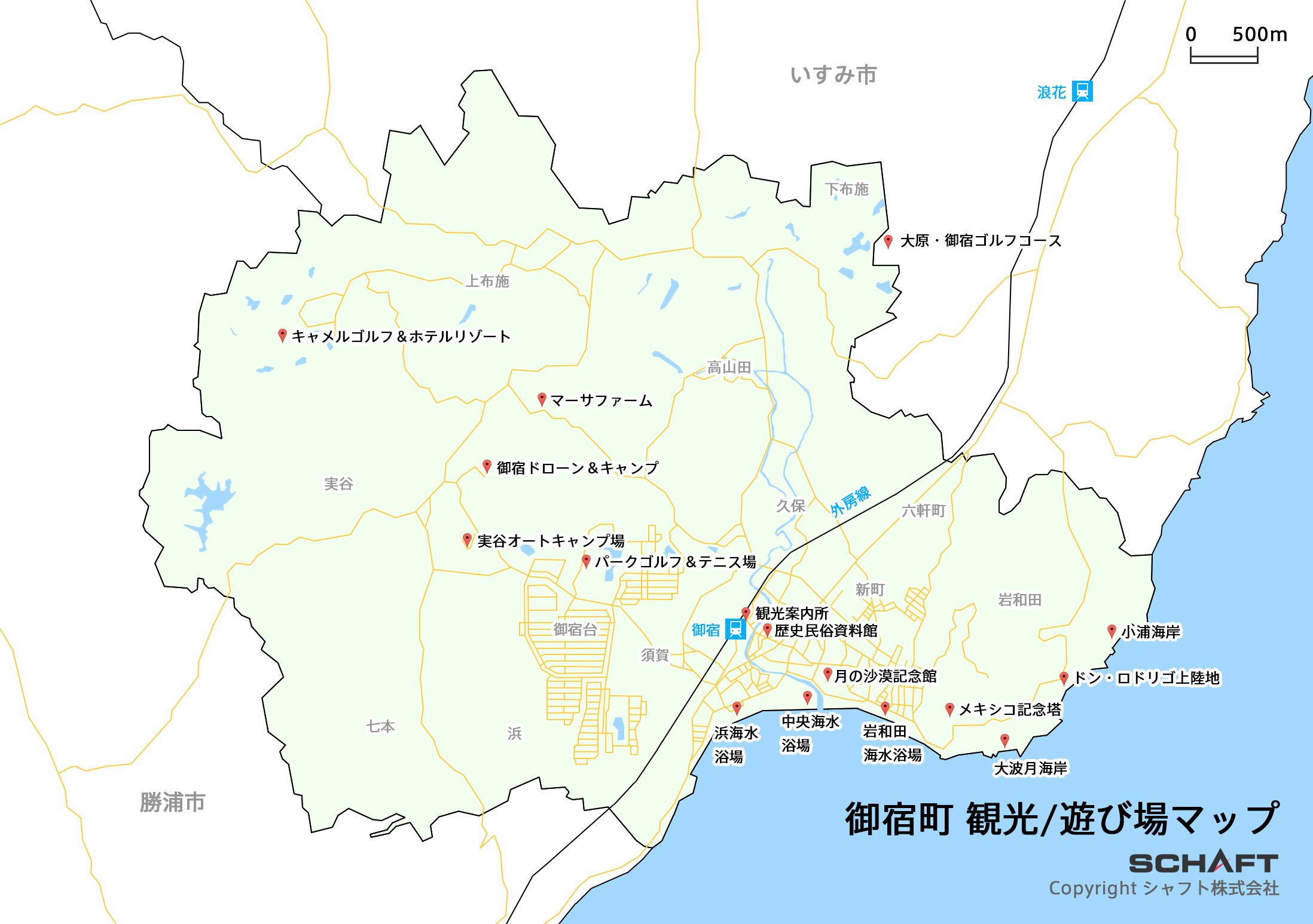 千葉県御宿町　観光スポット・遊び場マップ