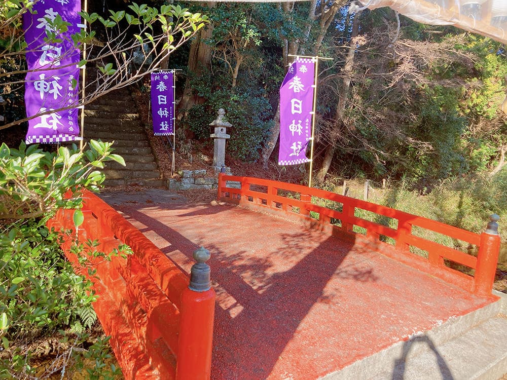 御宿町 春日神社 蛍橋