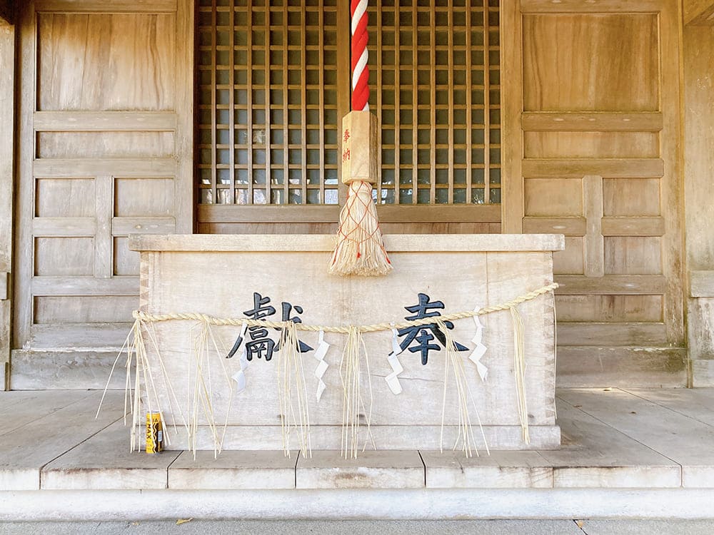御宿 大宮神社 拝殿2