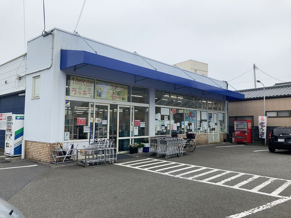 御宿町スーパーおおたや