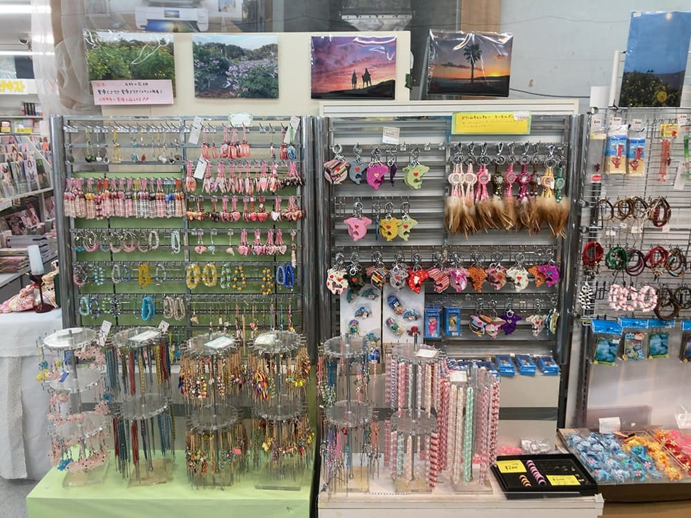 御宿町 シーガル キーホルダー