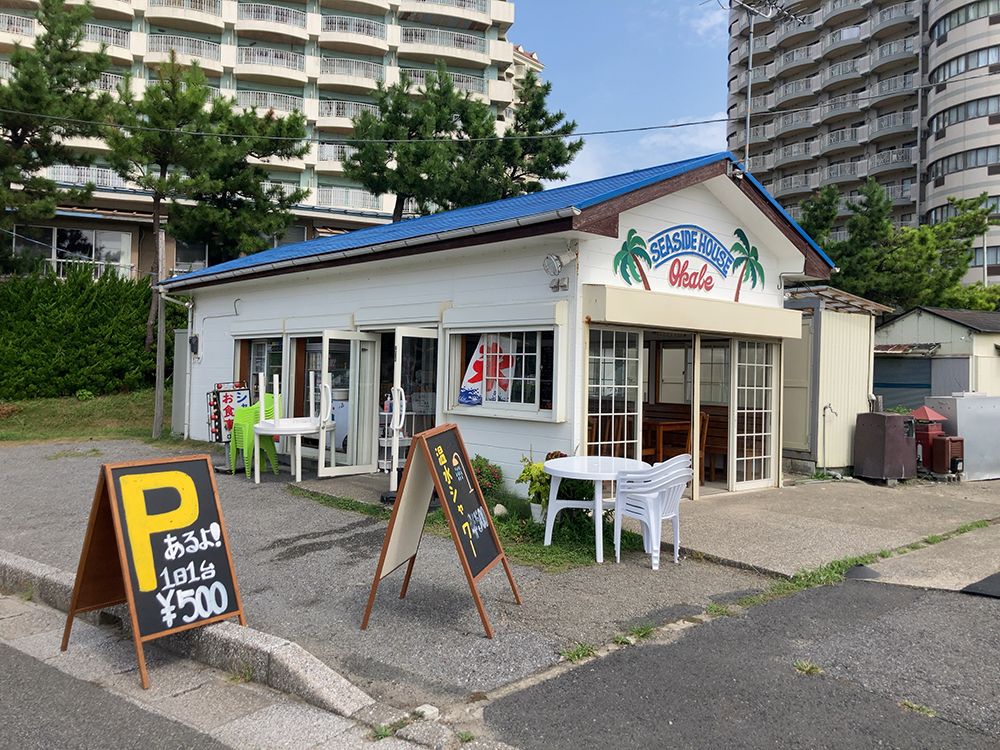御宿海岸の駐車場