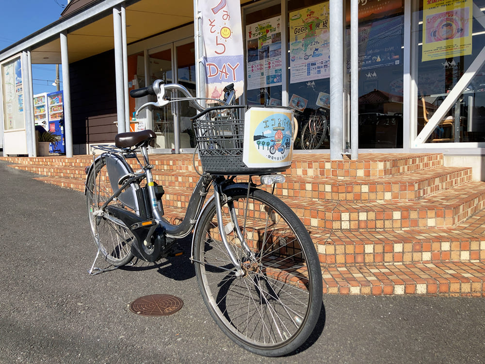 御宿町観光案内所 電動アシスト付き自転車