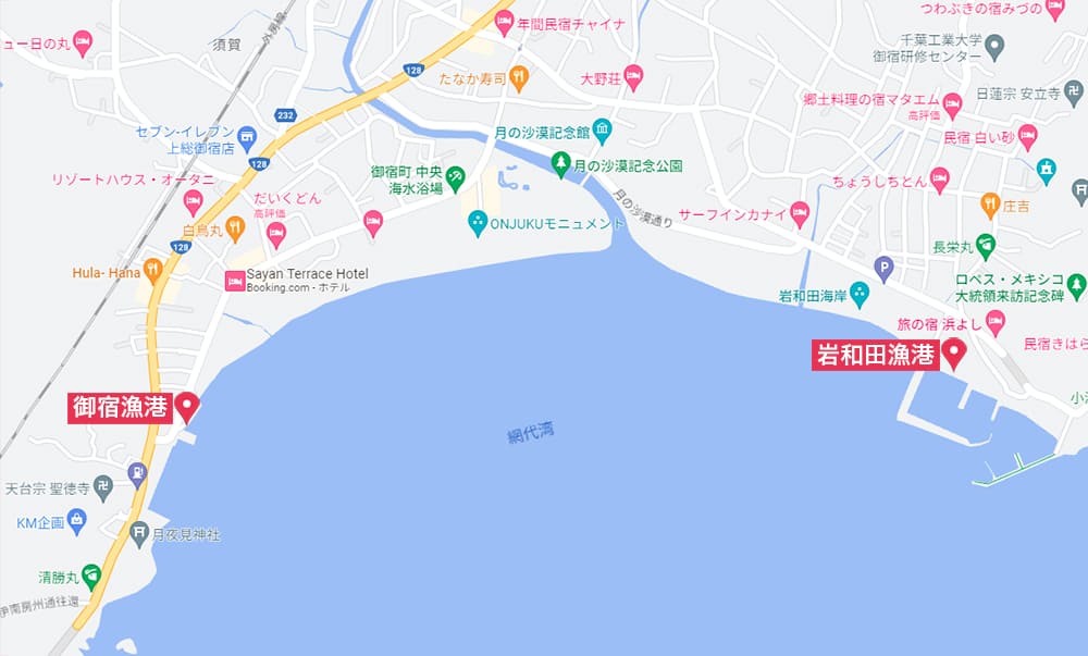 御宿漁港と岩和田漁港の位置関係