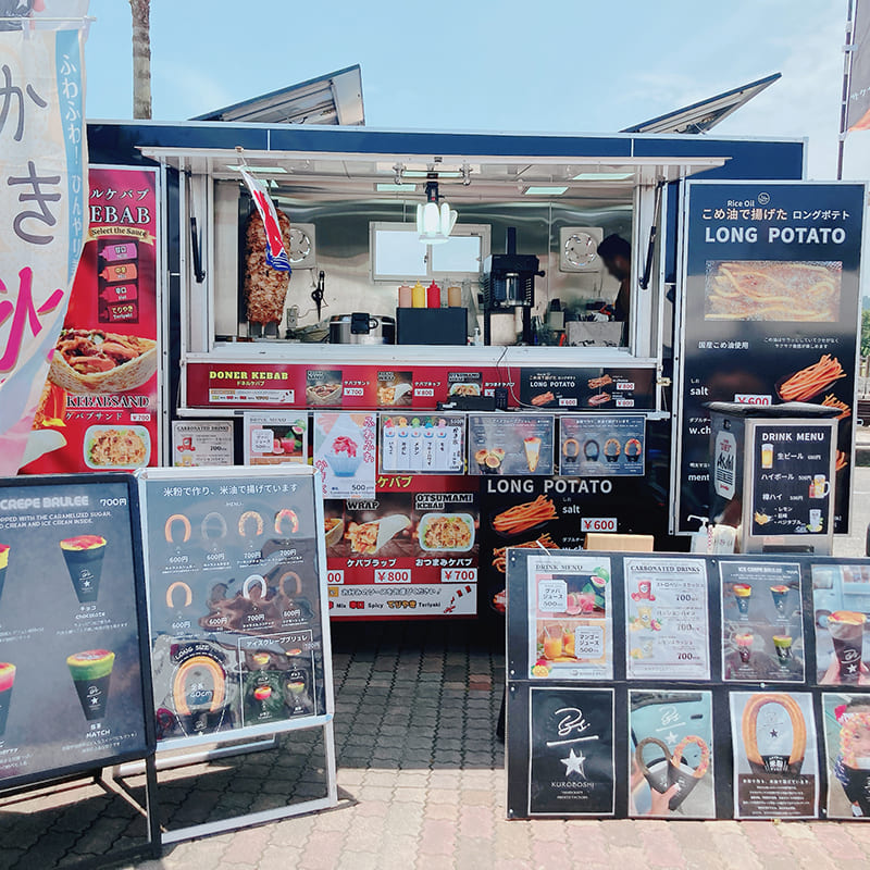 御宿夏まつり ケバブ