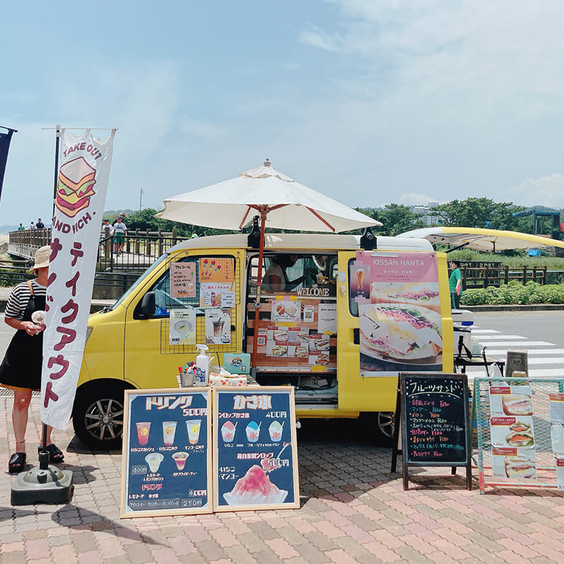 御宿夏まつり サンドイッチ