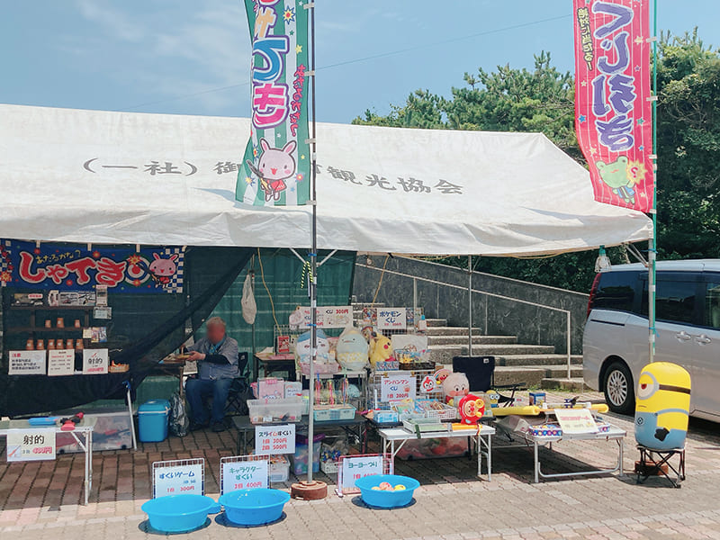 御宿夏まつり くじ引き