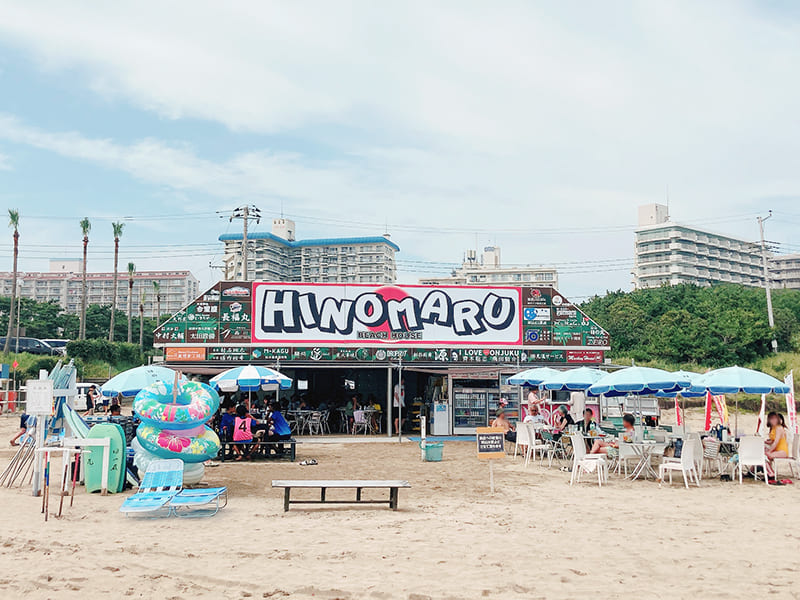 御宿海開き HINOMARU（ヒノマル）