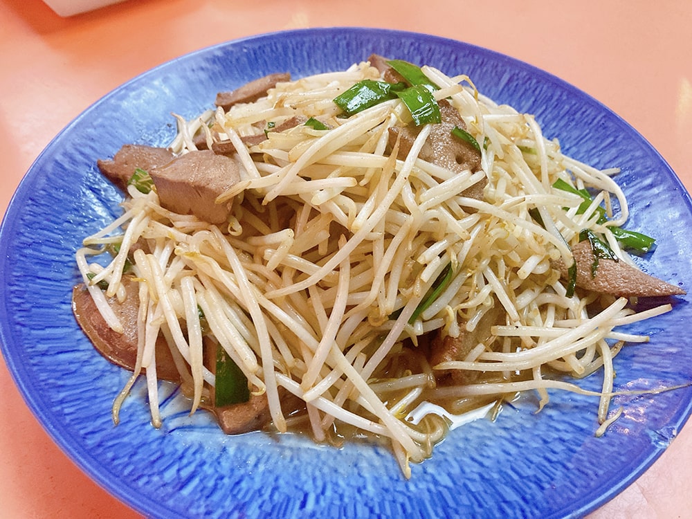 御宿町 チャイナ レバニラ炒め