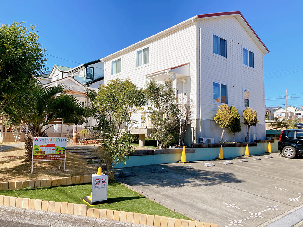 御宿町 カフェ はらどけい