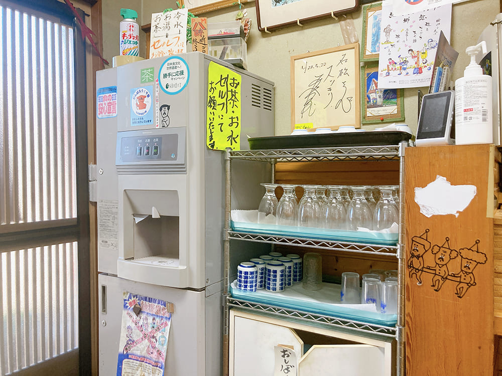 御宿町 石松 お水はセルフサービス