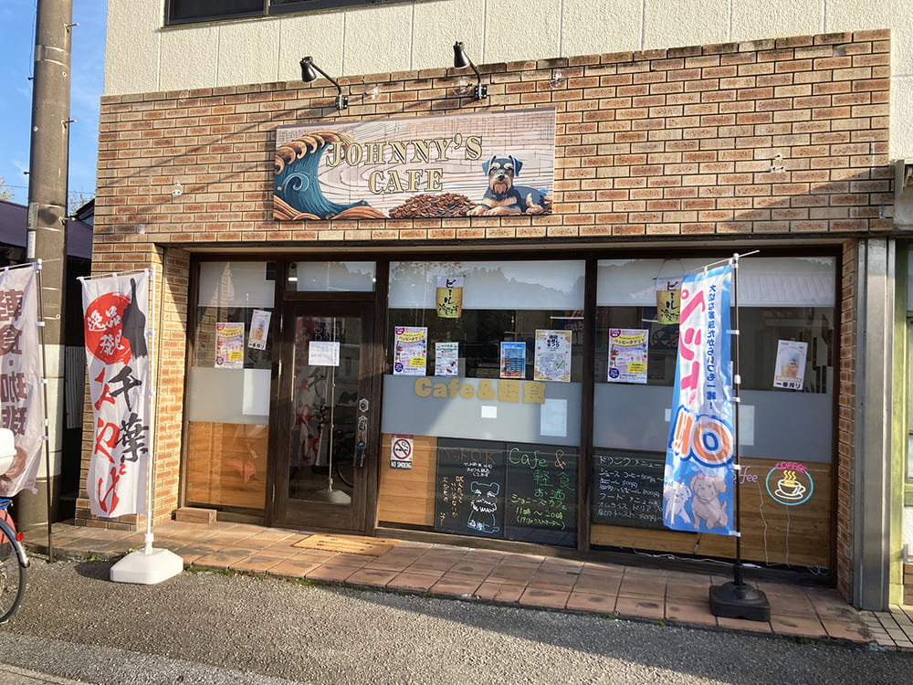 御宿町 ジョニーズカフェ 外観