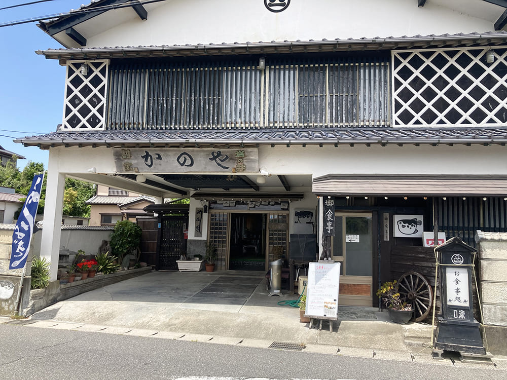 御宿町 旅館かのや 外観