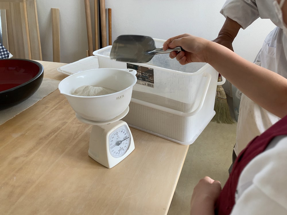 御宿町 喜和味 500gをしっかりと計量