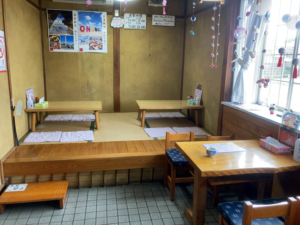 御宿町 まるひろ庵 座敷