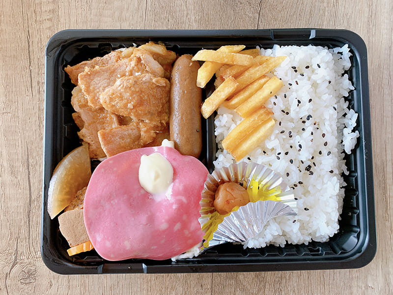 御宿町 おふくろ弁当 焼肉弁当