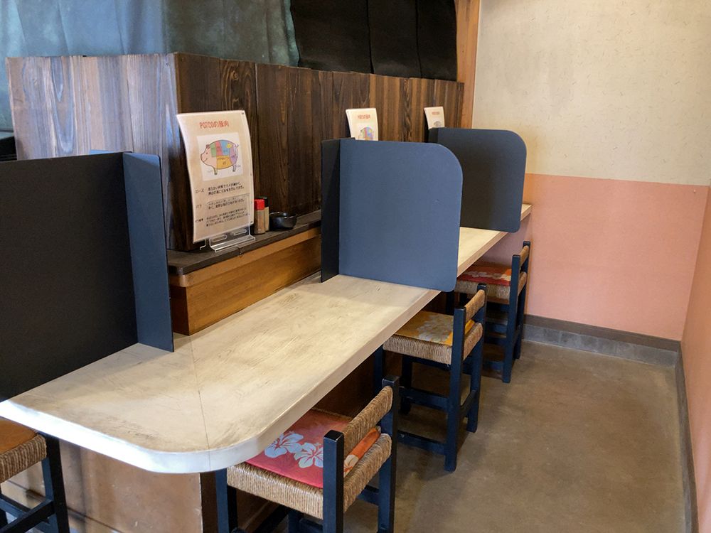 御宿町 ポルコ 店内