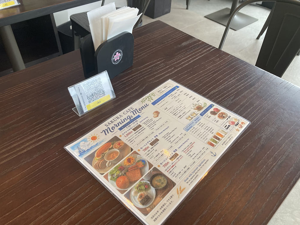 御宿町 SAKURA CAFE 注文はQRコードから