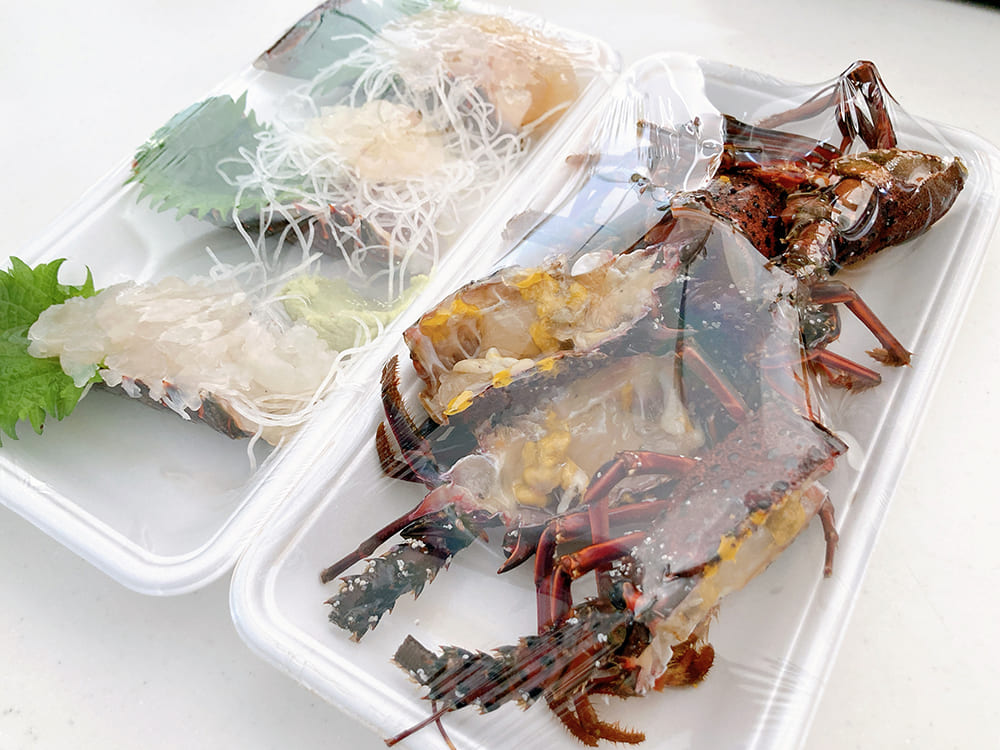 御宿町 白鳥丸 ラップに包んでくださるサービス