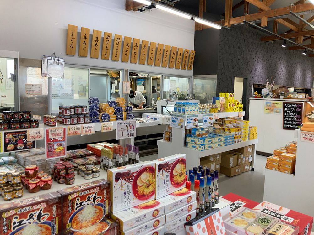 御宿町 白鳥丸 お土産コーナー