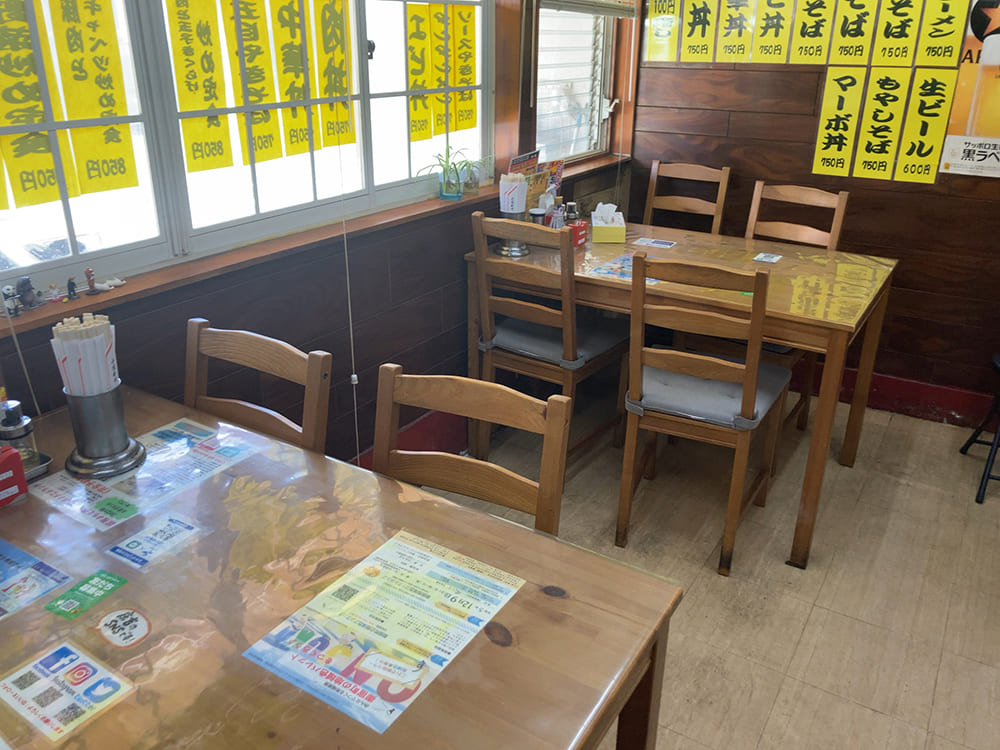 御宿町 庄吉 テーブル席