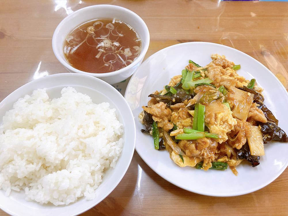 御宿町 庄吉 肉と卵きくらげ炒め定食