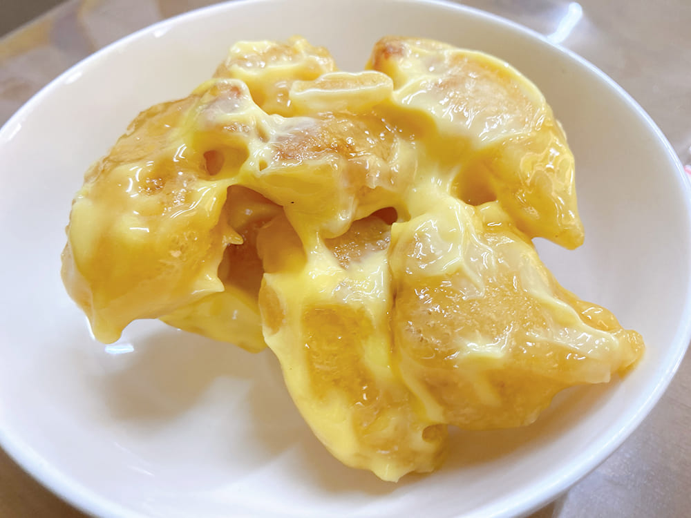 御宿町 庄吉 エビマヨ