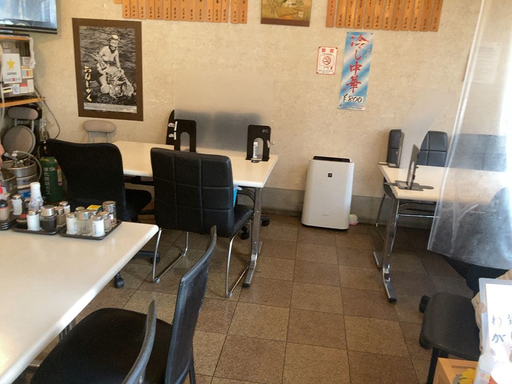 御宿町 わが家 店内