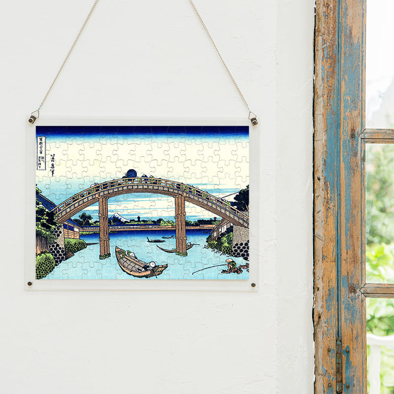 「富嶽三十六景 深川万年橋下（葛飾北斎）」パズルをインテリアとして飾る