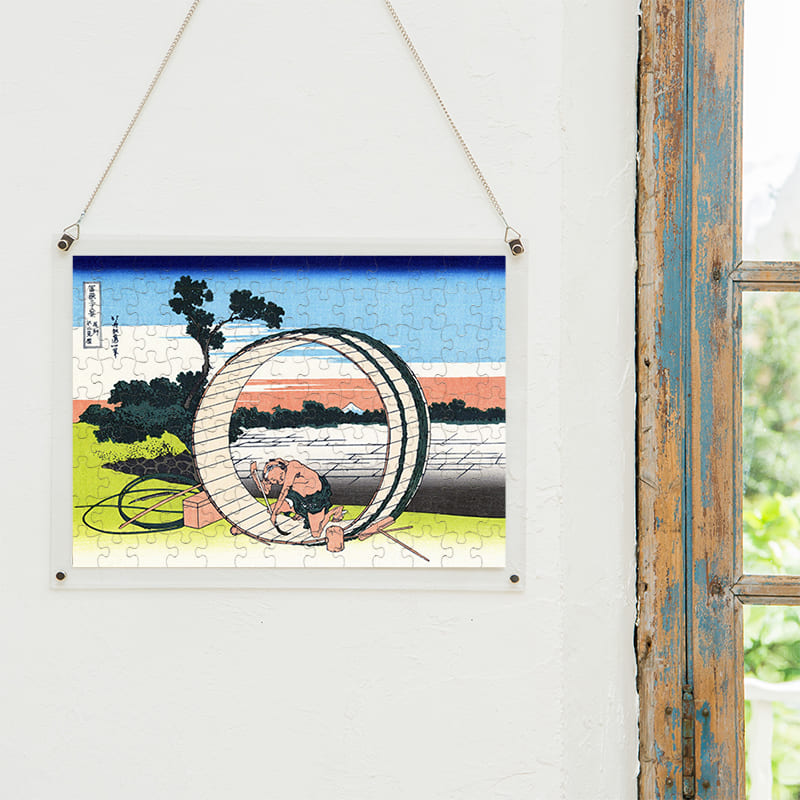 「富嶽三十六景 尾州不二見原（葛飾北斎）」パズルをインテリアとして飾る