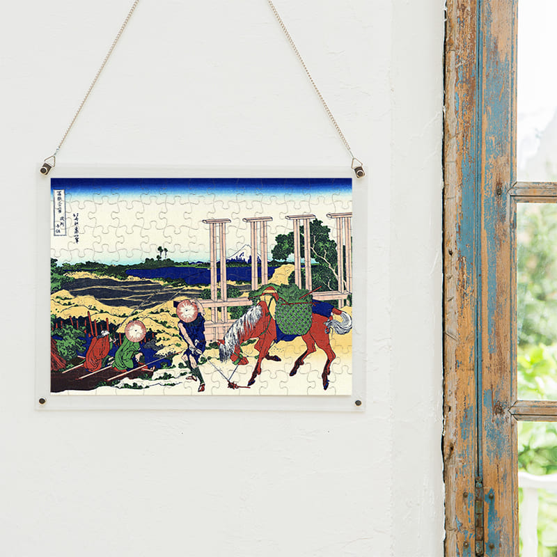 「富嶽三十六景 武州千住（葛飾北斎）」パズルをインテリアとして飾る