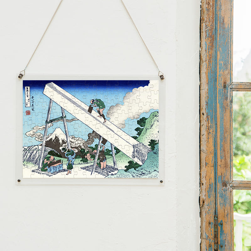 「富嶽三十六景 遠江山中（葛飾北斎）」パズルをインテリアとして飾る
