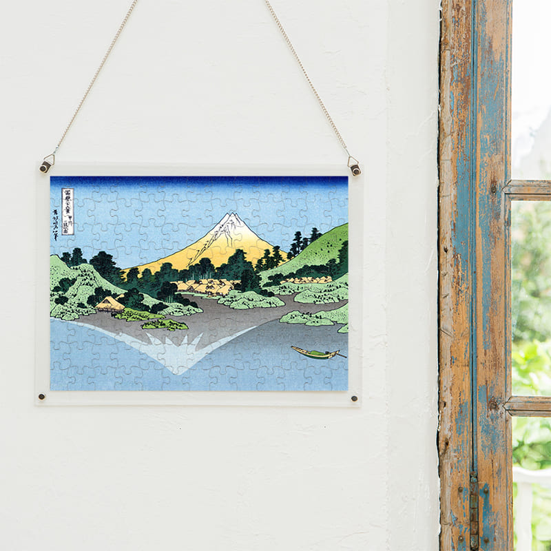 「富嶽三十六景 甲州三坂水面（葛飾北斎）」パズルをインテリアとして飾る