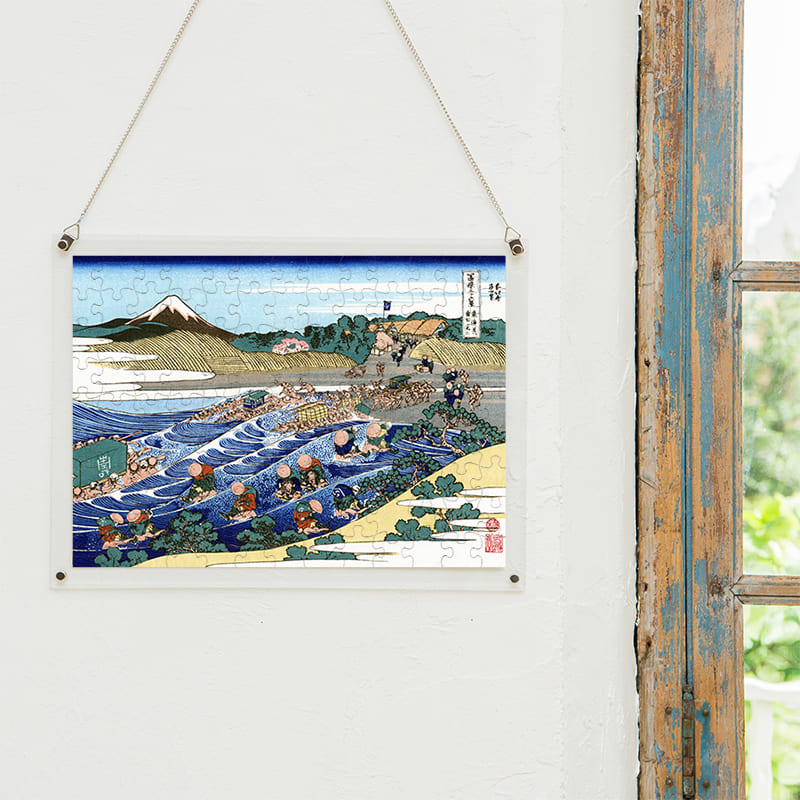 「富嶽三十六景 東海道金谷ノ不二（葛飾北斎）」パズルをインテリアとして飾る