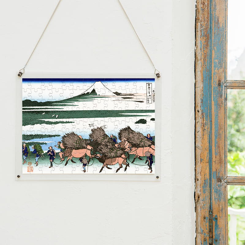 「富嶽三十六景 駿州大野新田（葛飾北斎）」パズルをインテリアとして飾る