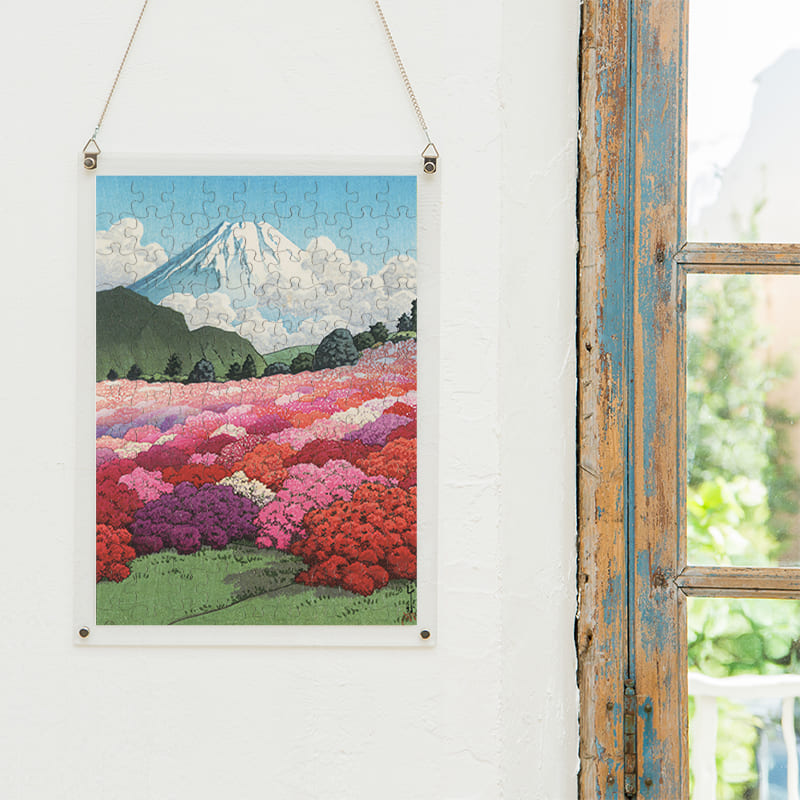 「元箱根見南山荘風景 つつじ庭より冨士を見る（川瀬巴水）」パズルをインテリアとして飾る