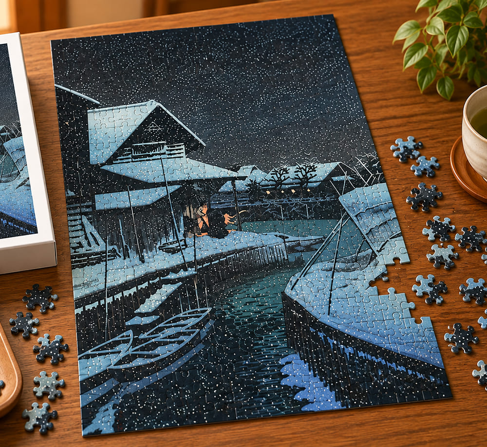 ジグソーパズルで楽しむ川瀬巴水「雪の夜（浦安）」