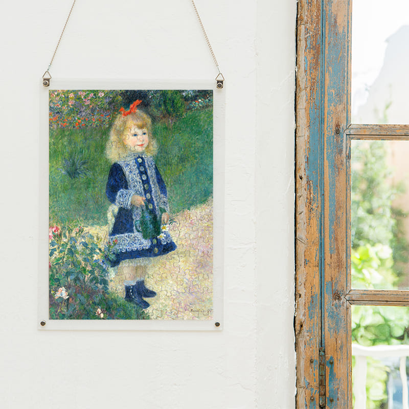 「じょうろを持つ少女（ピエール＝オーギュスト・ルノワール）」パズルをインテリアとして飾る