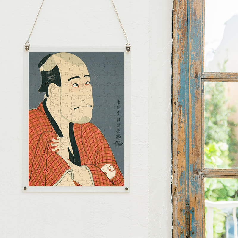 「嵐竜蔵の金貸石部金吉（東洲斎写楽）」パズルをインテリアとして飾る
