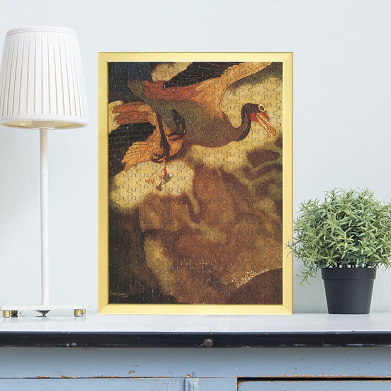 「巨鳥ロクにつかまって無人島を脱出するシンドバット（エドマンド・デュラック）（エドマンド・デュラック）」がジグソーパズルに