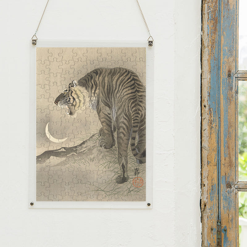 「咆哮の虎（小原古邨）」パズルをインテリアとして飾る