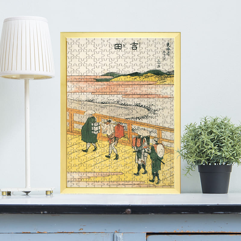 東海道五十三次 吉田（葛飾北斎）