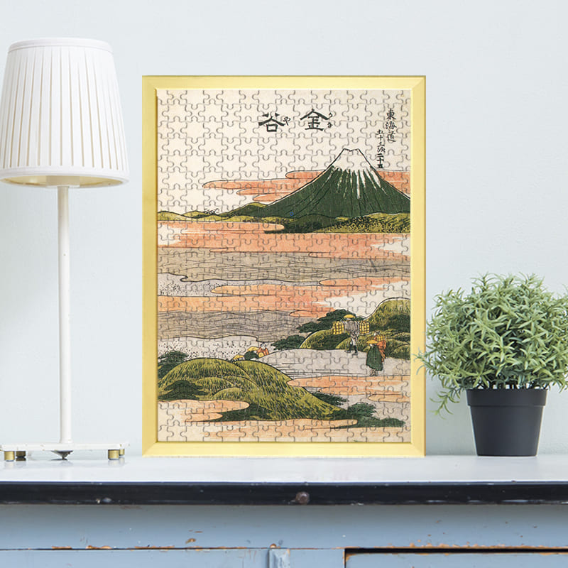 東海道五十三次 金谷（葛飾北斎）