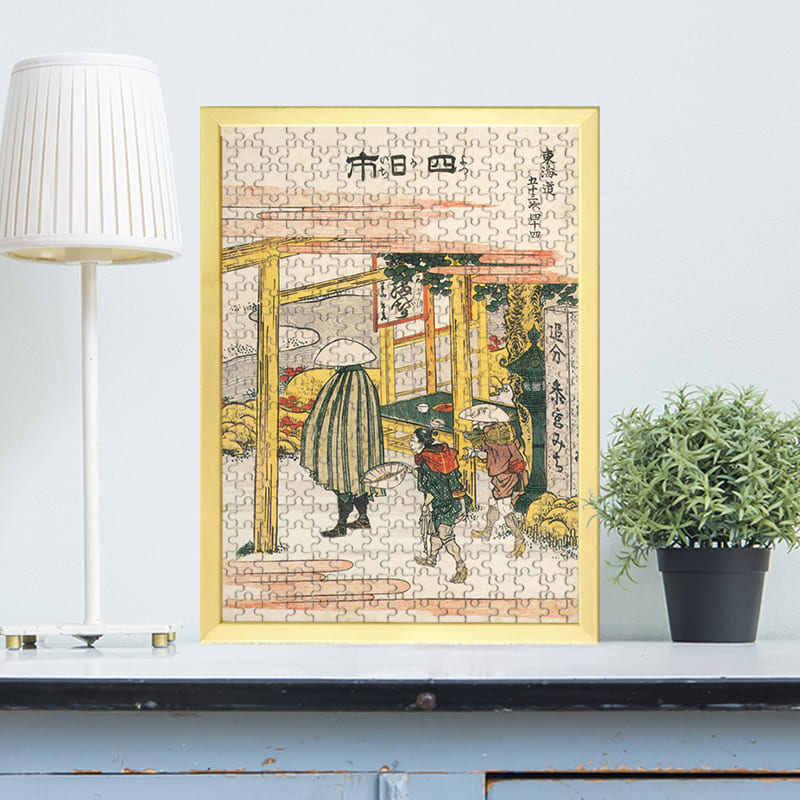 東海道五十三次 四日市（葛飾北斎）