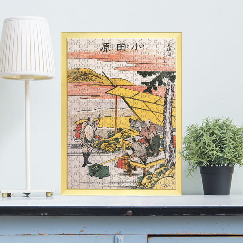 東海道五十三次 小田原（葛飾北斎）