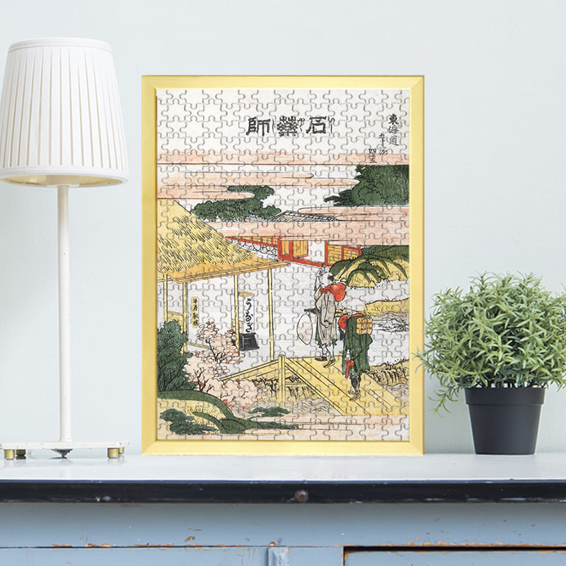 東海道五十三次 石薬師（葛飾北斎）