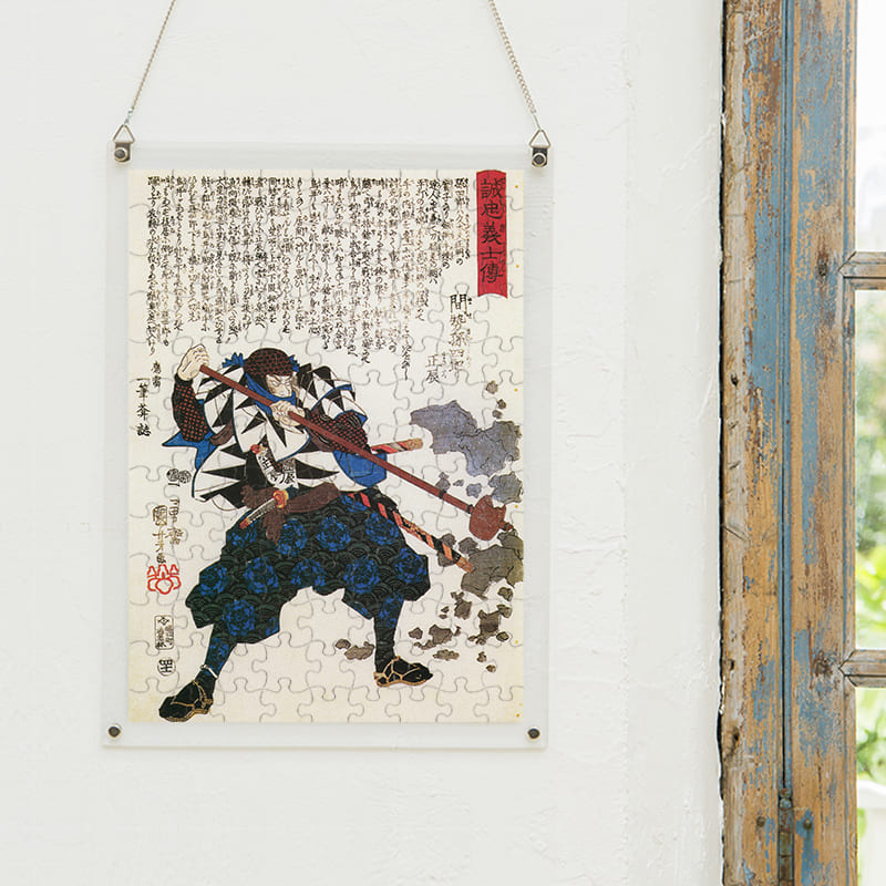 「誠忠義心伝 間勢孫四郎正辰（歌川国芳）」パズルをインテリアとして飾る