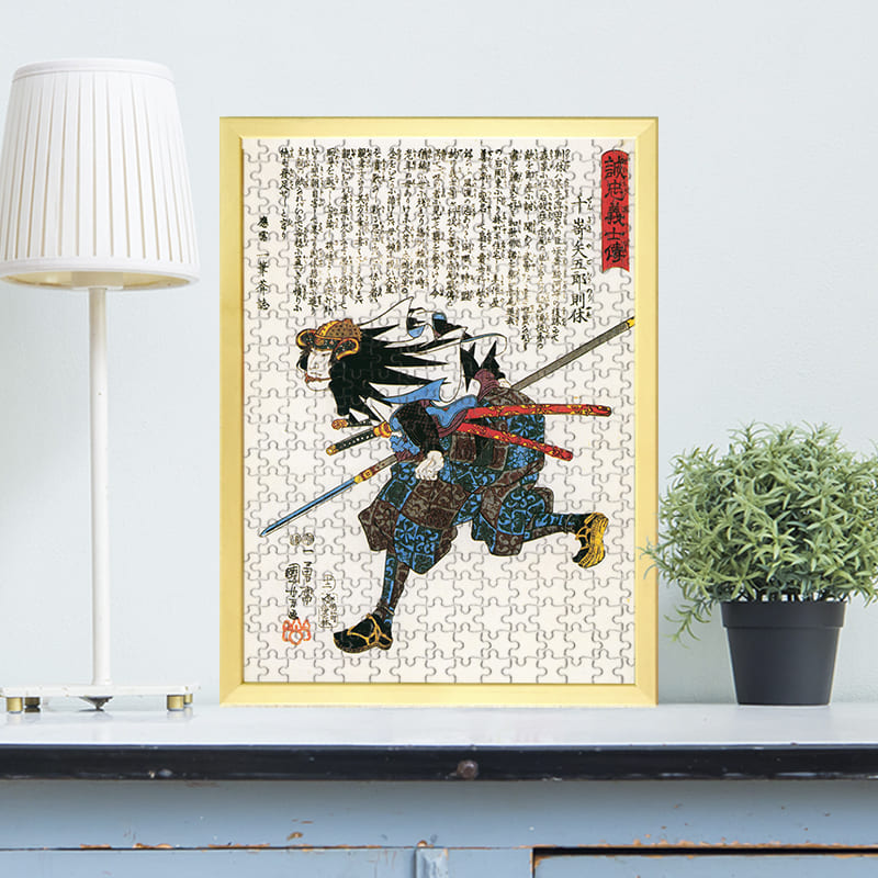 「誠忠義心伝 千嵜矢五郎則休（歌川国芳）」がジグソーパズルに