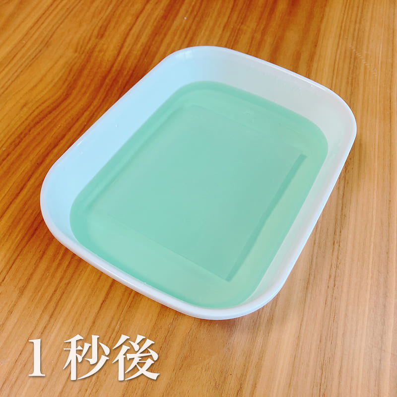 故人様宛てのお手紙、水につけた1秒後